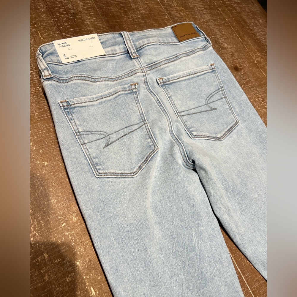 American Eagle - Picture 10 of 12